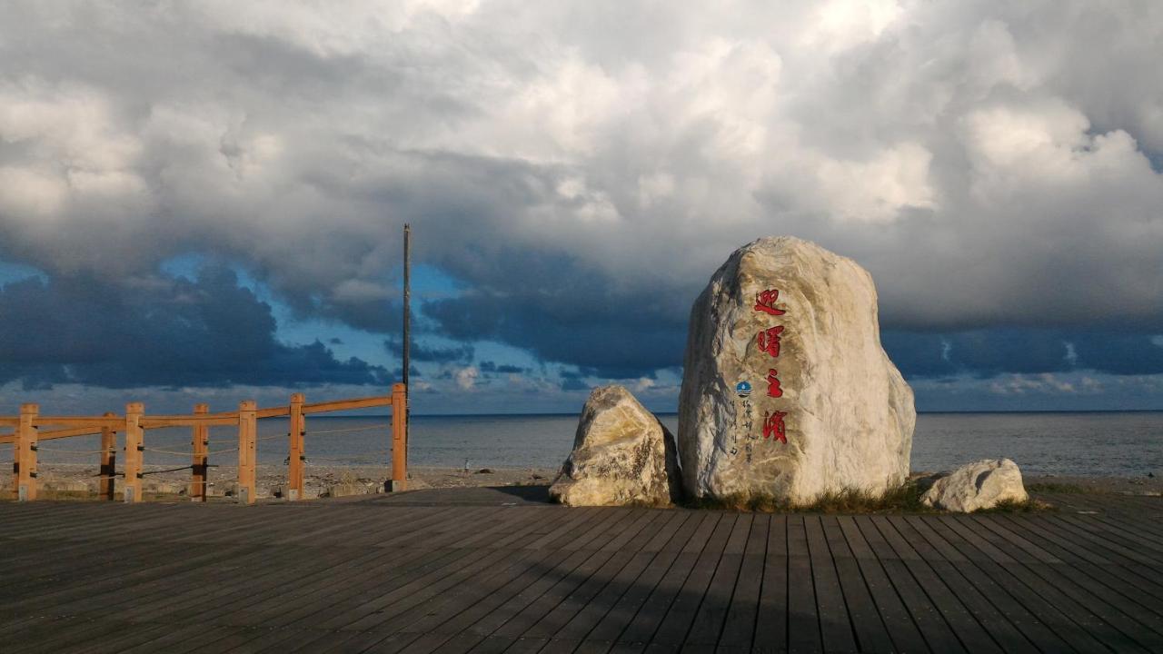 Taitung مبيت وإفطار ساكسيس 66 المظهر الخارجي الصورة
